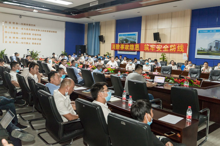 乐鱼在线平台-乐鱼在线官网
按下“安全生产月”启动键！