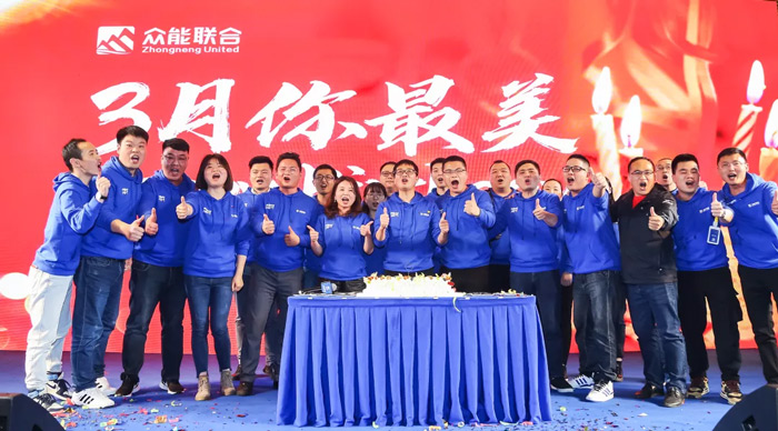 乐鱼在线平台-乐鱼在线官网
“火力全开·赢战2021”业务启动大会在南京隆重召开-8.jpg 乐鱼在线平台-乐鱼在线官网
“火力全开·赢战2021”业务启动大会在南京隆重召开-8.jpg