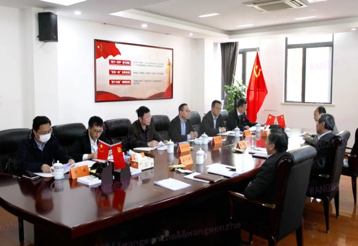江苏省发改委副主任林康调研乐鱼在线平台-乐鱼在线官网
发展情况-4.jpg