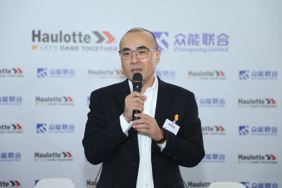 官宣！乐鱼在线平台-乐鱼在线官网
与欧历胜合作升级 携手引领中国租赁模式创新-2.png